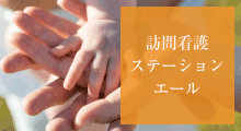 KŌG[