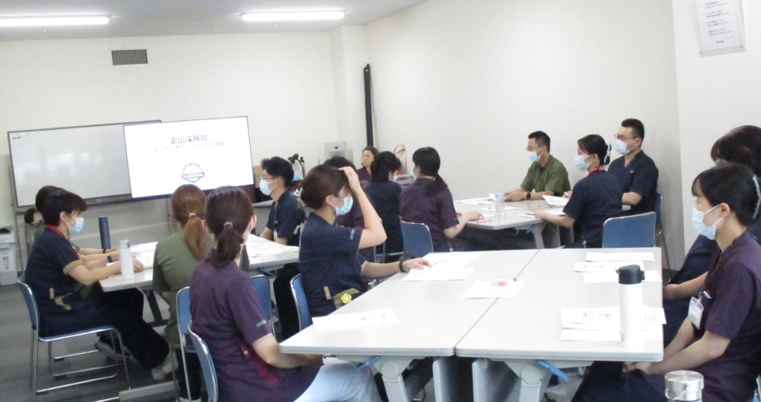 エンドオブライフケア研修1