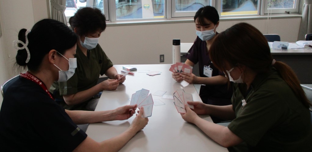 エンドオブライフケア研修2